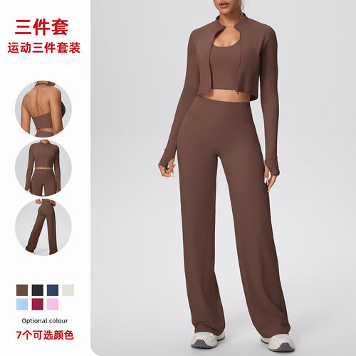 Cross-Border Solid Color Brushed Tight Halterneck Vest Wide-Leg Long Three-Piece Sports Running Fitness Yoga Suit
